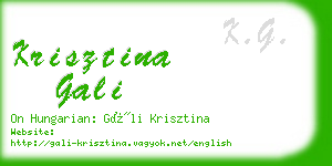 krisztina gali business card